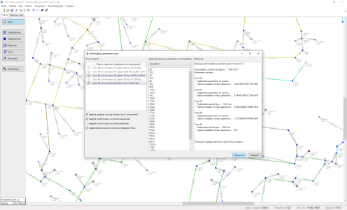 Автоподбор диаметров